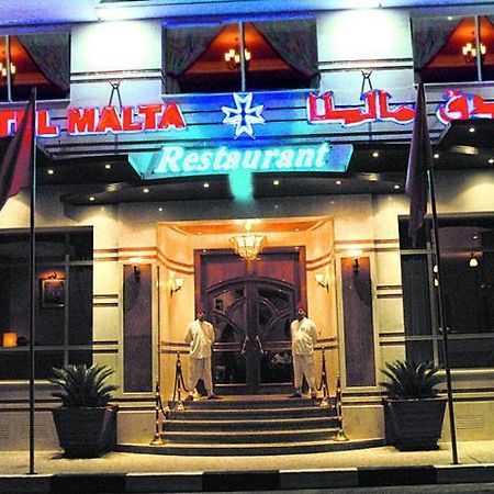 Hotel Malta Meknesz Kültér fotó